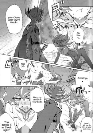 Ultimate Eden - Page 28