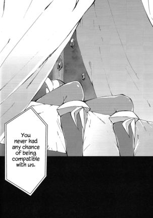Ultimate Eden - Page 69