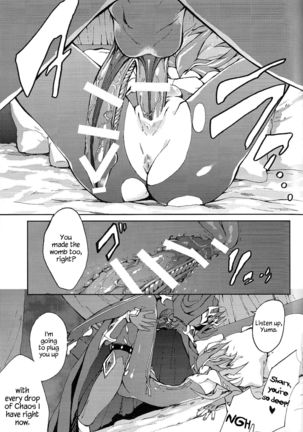 Ultimate Eden - Page 32