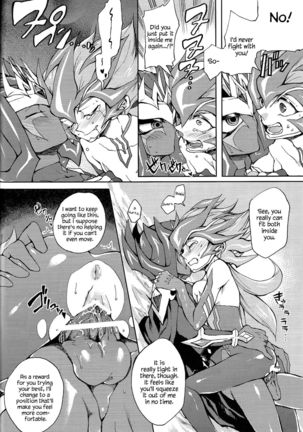 Ultimate Eden - Page 39