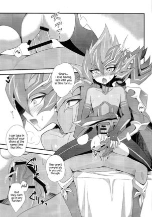 Ultimate Eden - Page 72