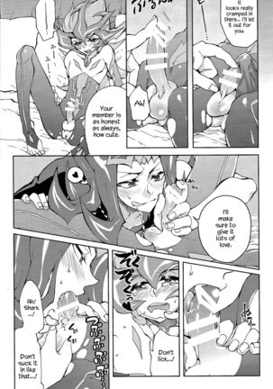 Ultimate Eden - Page 23