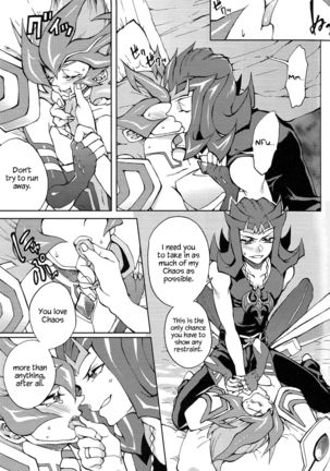 Ultimate Eden - Page 18