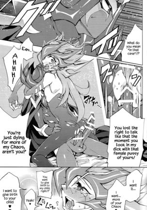 Ultimate Eden - Page 34
