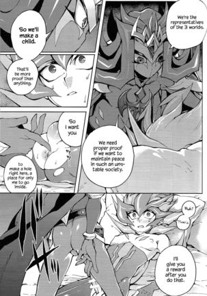 Ultimate Eden - Page 26