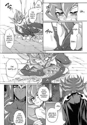 Ultimate Eden - Page 63