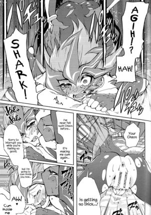 Ultimate Eden - Page 42