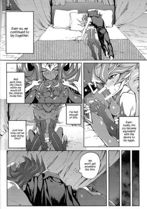 Ultimate Eden - Page 59