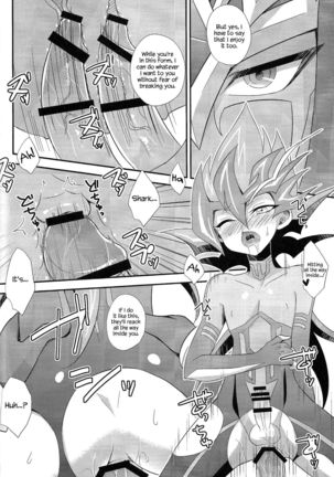 Ultimate Eden - Page 73