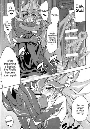 Ultimate Eden - Page 35