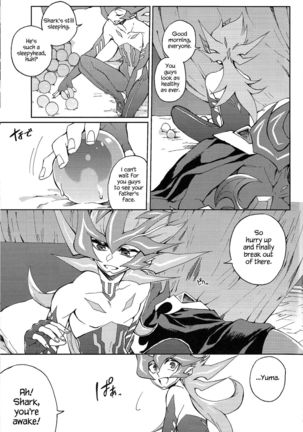 Ultimate Eden - Page 60