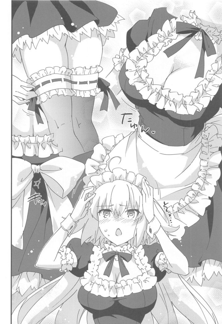 Gohoushi Maid Jeanne-chan