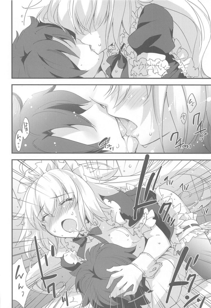 Gohoushi Maid Jeanne-chan