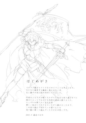 Image 10557613