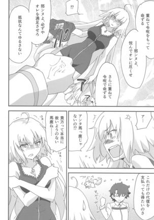 Image 10557615