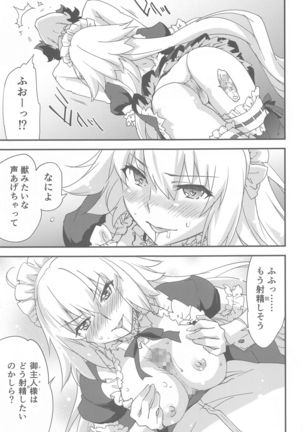 Image 10557622