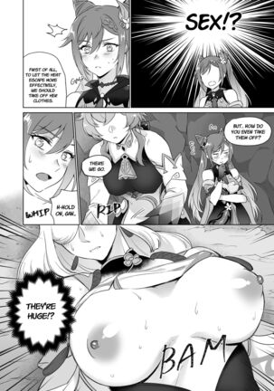 Liyuesbian Remedial Sex - Page 19