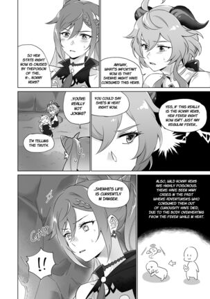 Liyuesbian Remedial Sex - Page 17