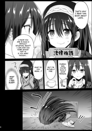 Sagisawa Fumika, Ochiru ~Ossan ga Idol to Enkou Sex~ Page #8