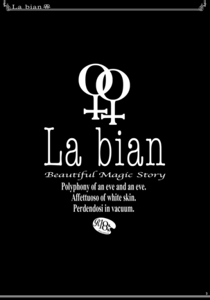 La bian - Beautiful Magic Story