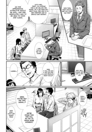 Fudousan Monogatari ~Shinchiku Bukken Hen~ Page #6