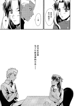 Image 7133316