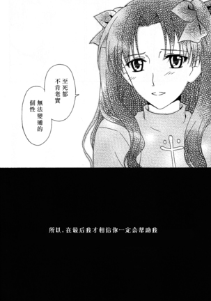 Image 7133317