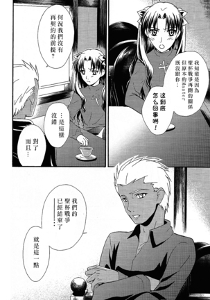 Image 7133315