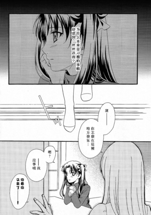 Image 7133310