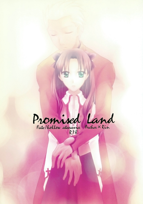 Promised land