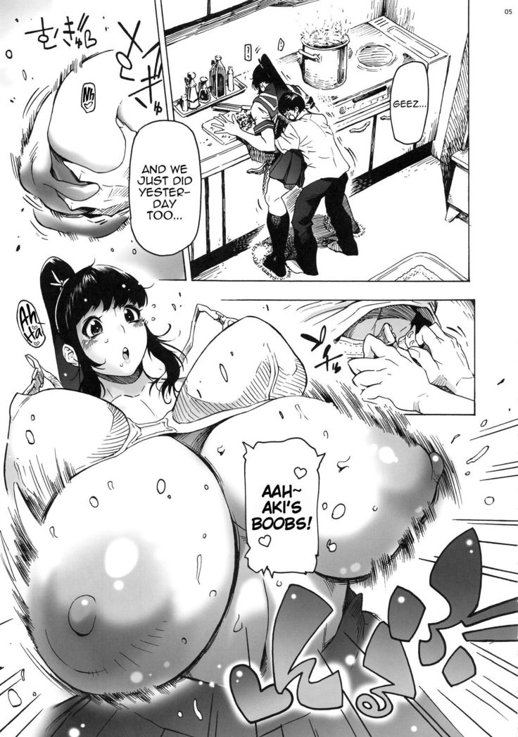 Osananajimi wa, JK Ponyta | My Childhood Friend is a Ponytailed High School Girl