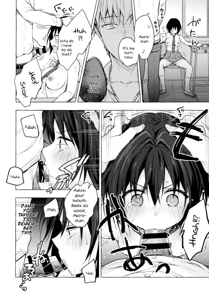 TS Akira-kun no Seiseikatsu 2 | TS Akira-kun no Sex Life 2