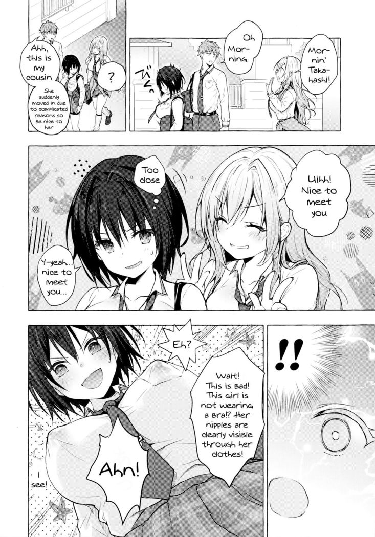 TS Akira-kun no Seiseikatsu 2 | TS Akira-kun no Sex Life 2