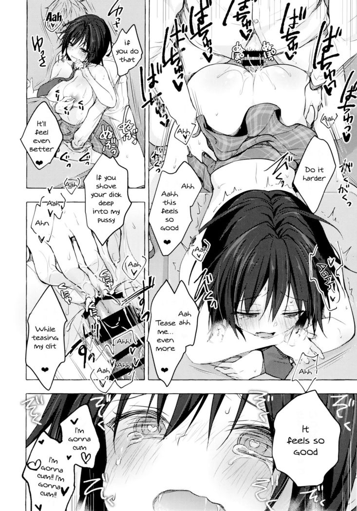 TS Akira-kun no Seiseikatsu 2 | TS Akira-kun no Sex Life 2