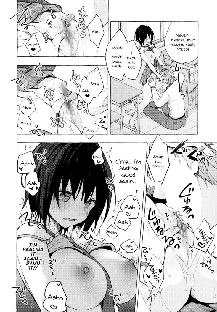 TS Akira-kun no Seiseikatsu 2 | TS Akira-kun no Sex Life 2