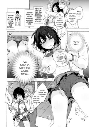 Image 10365379