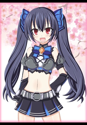 "True END" Noire - Page 30