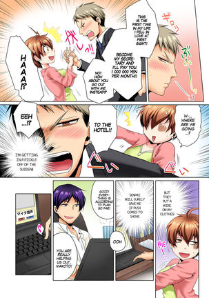 Sexy Undercover Investigation! Don't spread it too much! Lewd TS Physical Examination Part 1 Page #24