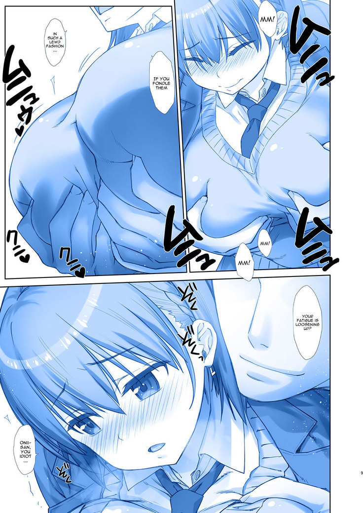 Shuumatsu no Tawawa 6 SIDE STORY - Tawawa on Weekend