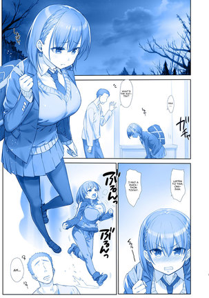 Shuumatsu no Tawawa 6 SIDE STORY - Tawawa on Weekend Page #5