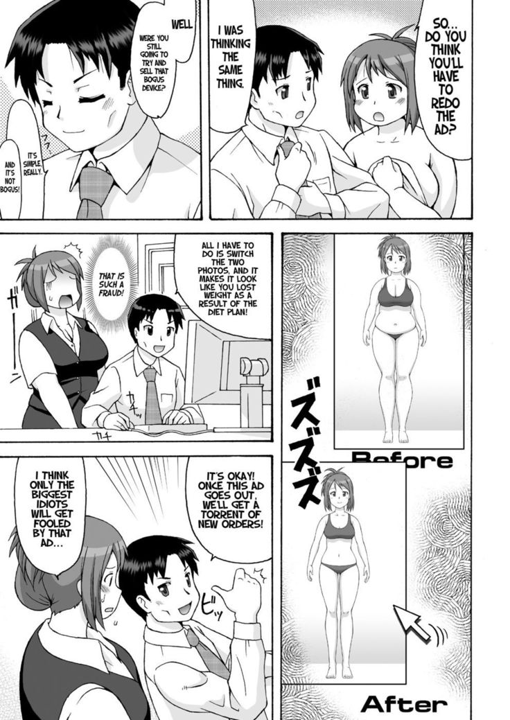 Before After, Sexy Plumper's Sex Diet