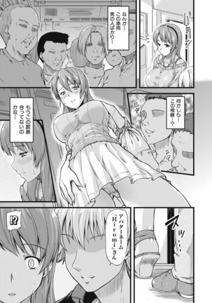 Image 10184446