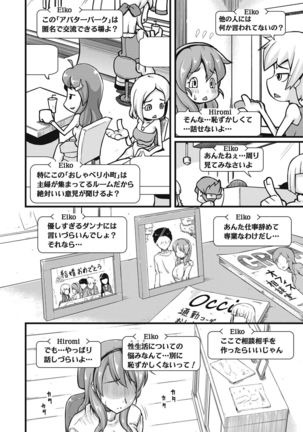 Image 10184441