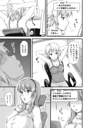 Image 10184442