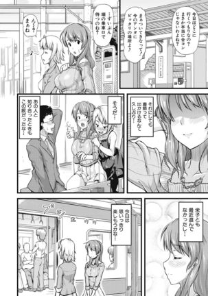 Image 10184445