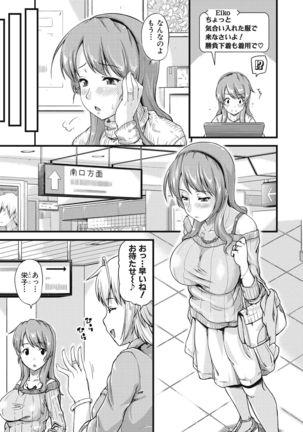 Image 10184444