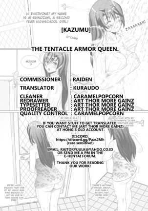 The Tentacle Armor Queen Page #19