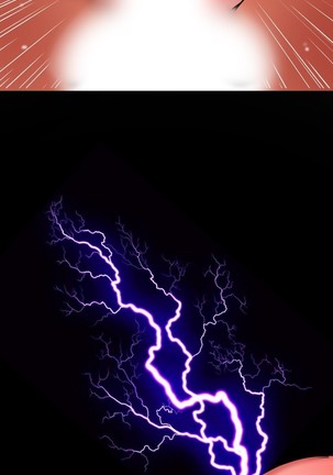 Desire King 欲求王 Ch.41~47 Page #118