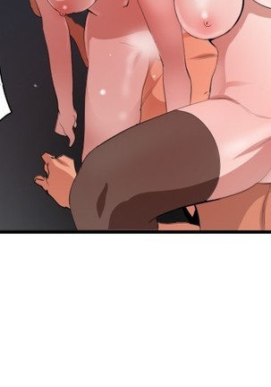 Desire King 欲求王 Ch.41~47 Page #146