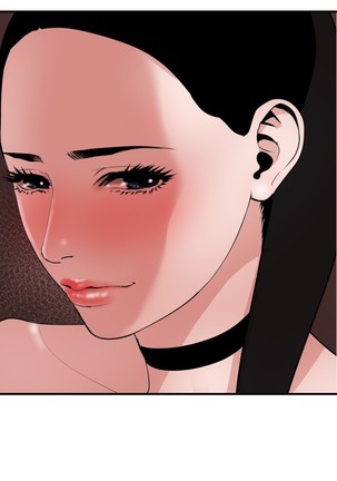 Desire King 欲求王 Ch.41~47 Page #91